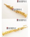 OTTNORTH  降B調高音 SAXOPHONE  直管分體金色